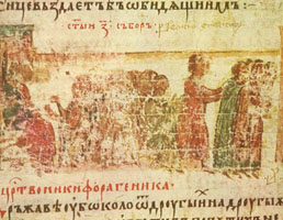 Concilio di Nicea II