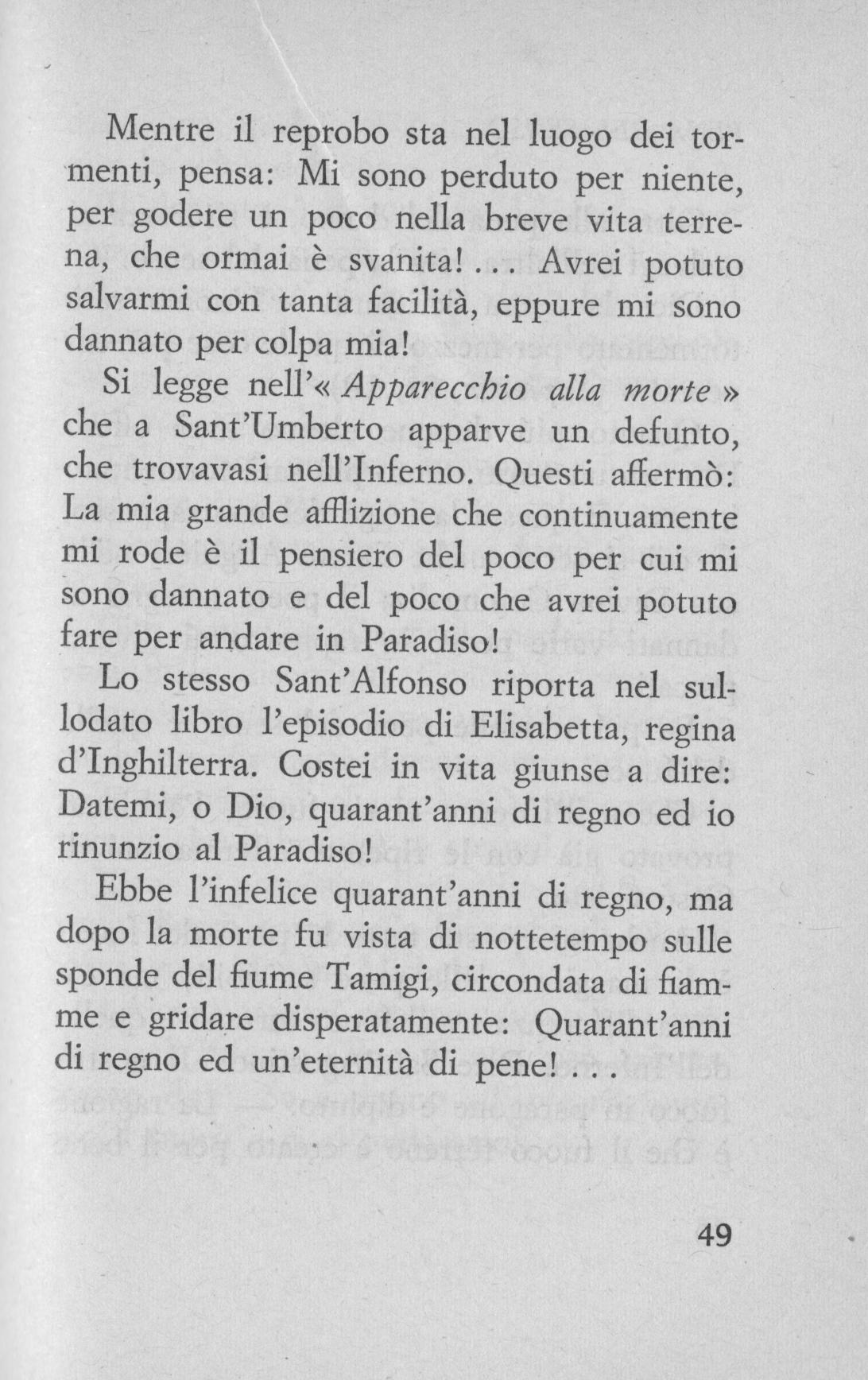 L'Inferno c'è - Sono dannata (di don G. Tomaselli)