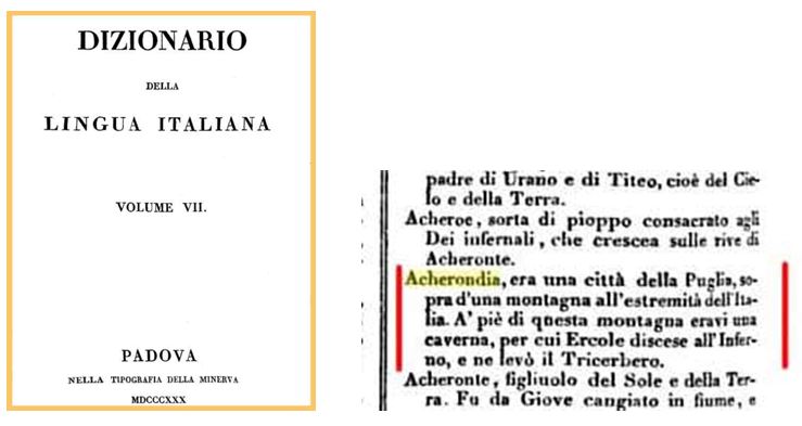 Particolare della  pag. 814,  dove si evince che Acerenza era chiamata ACHERONDIA